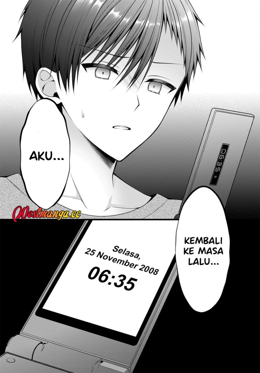 Baca Kanojo wo Deresaseru Houhou wo, Shorai Kekon Suru Oredake ga Shitteiru - Chapter 1 halaman 20