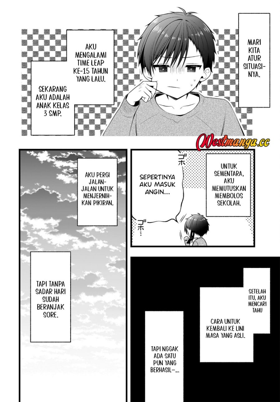 Baca Kanojo wo Deresaseru Houhou wo, Shorai Kekon Suru Oredake ga Shitteiru - Chapter 1 halaman 22