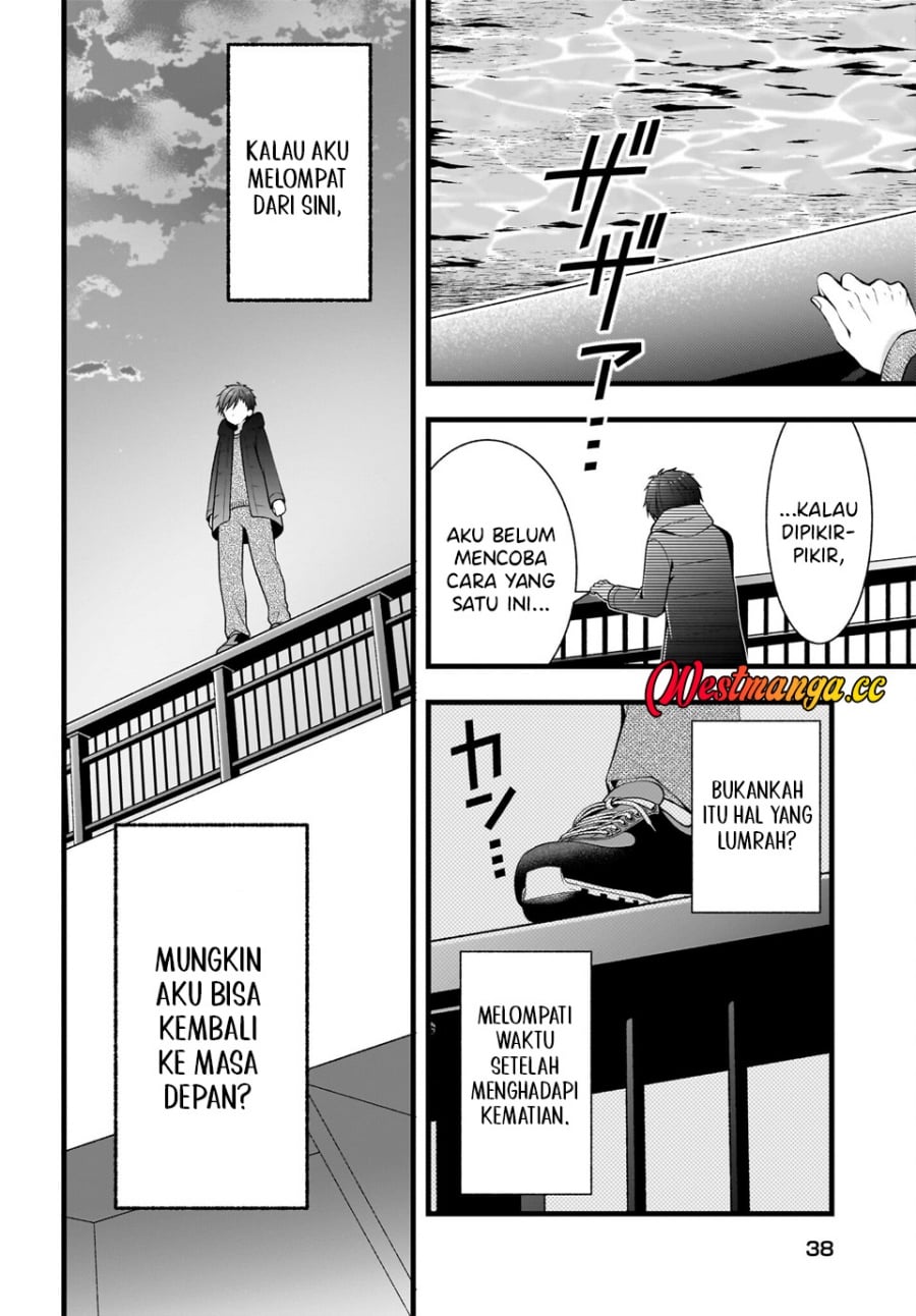 Baca Kanojo wo Deresaseru Houhou wo, Shorai Kekon Suru Oredake ga Shitteiru - Chapter 1 halaman 24