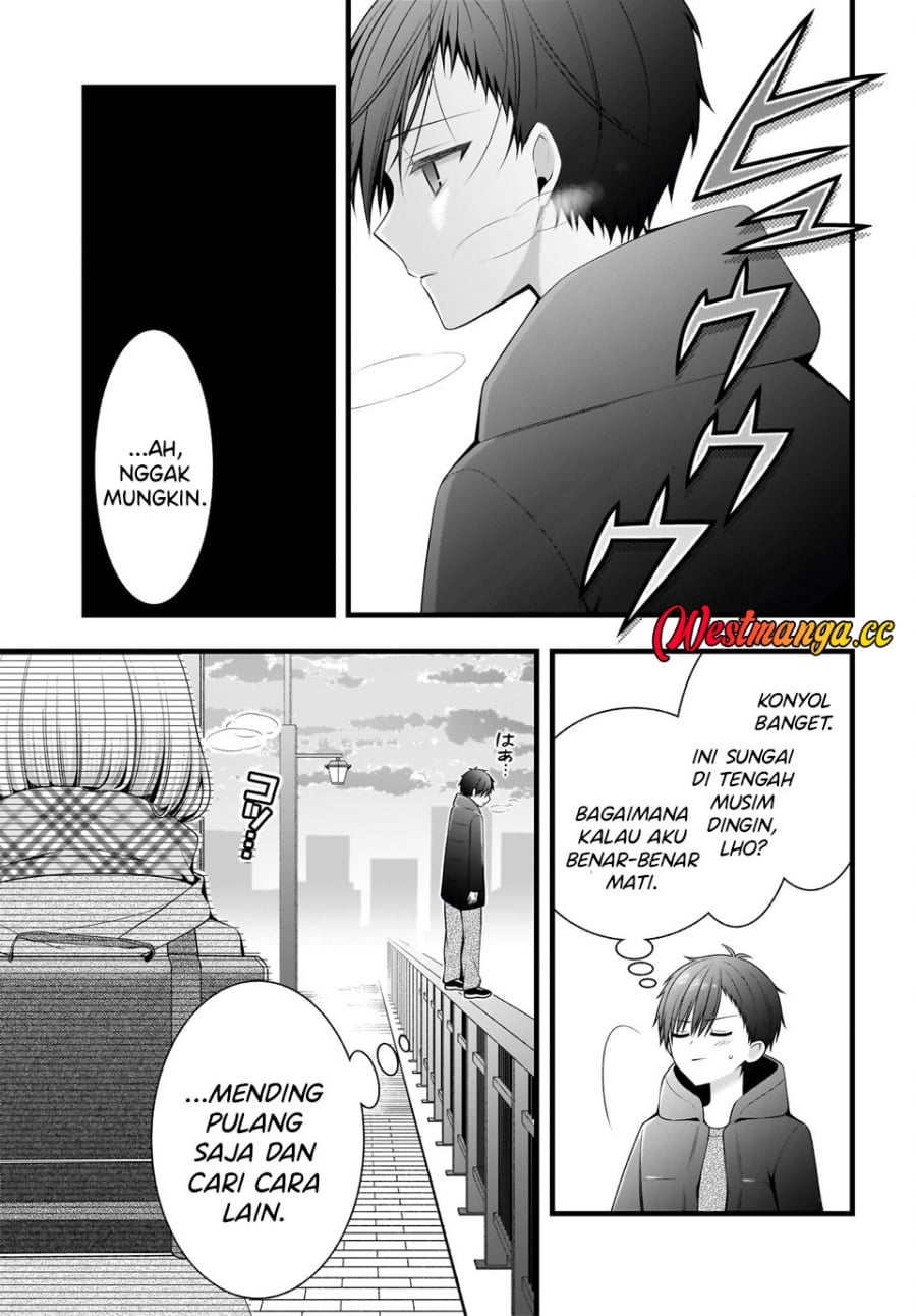 Baca Kanojo wo Deresaseru Houhou wo, Shorai Kekon Suru Oredake ga Shitteiru - Chapter 1 halaman 25