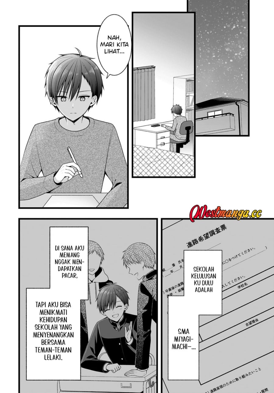 Baca Kanojo wo Deresaseru Houhou wo, Shorai Kekon Suru Oredake ga Shitteiru - Chapter 1 halaman 38