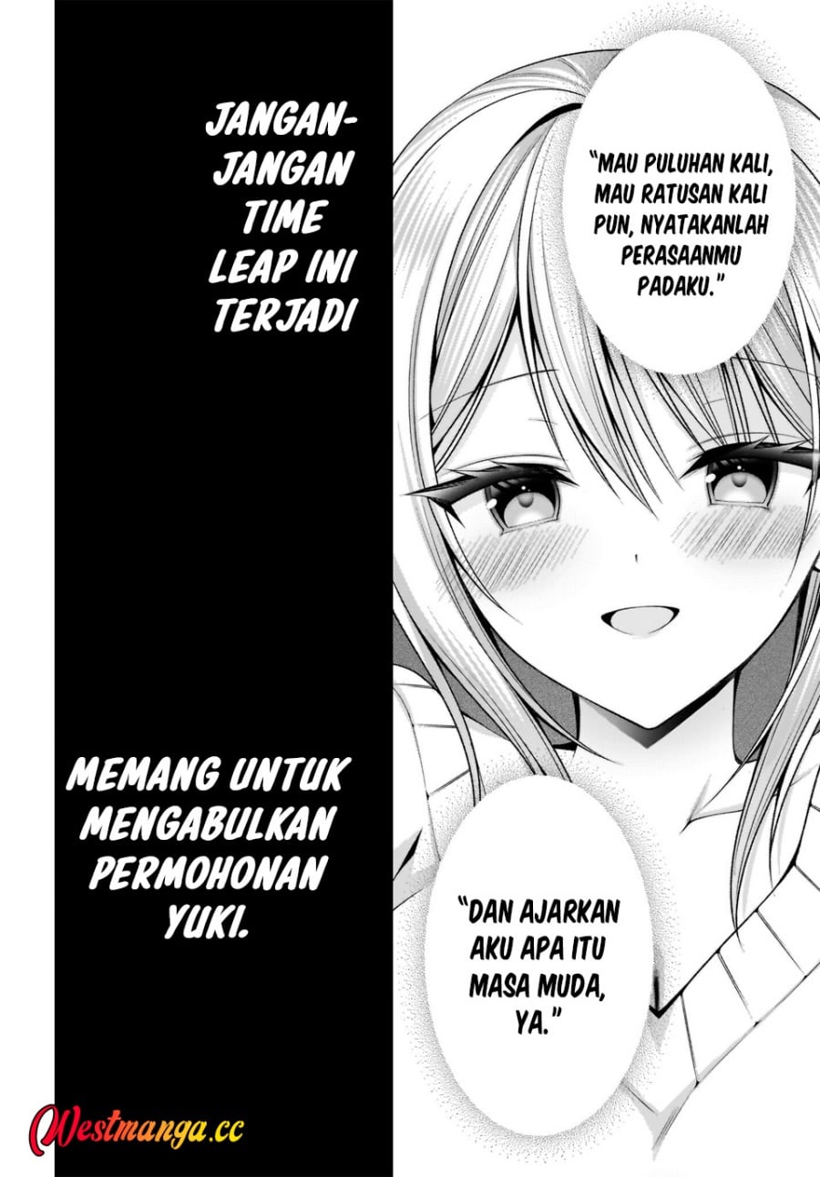 Baca Kanojo wo Deresaseru Houhou wo, Shorai Kekon Suru Oredake ga Shitteiru - Chapter 1 halaman 40