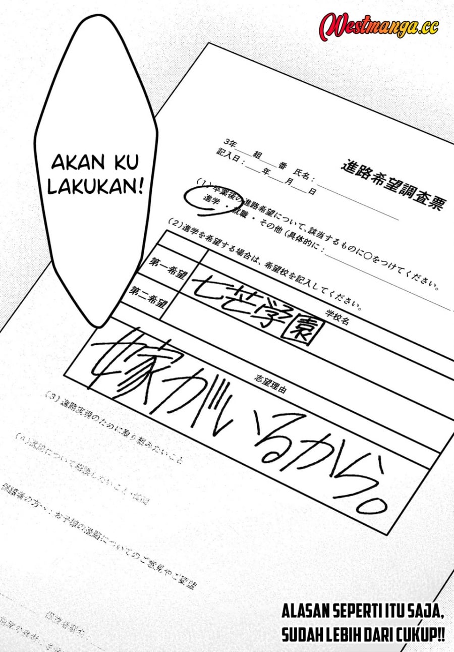 Baca Kanojo wo Deresaseru Houhou wo, Shorai Kekon Suru Oredake ga Shitteiru - Chapter 1 halaman 42