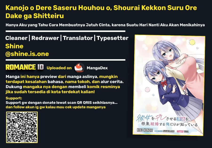 Baca Kanojo wo Deresaseru Houhou wo, Shorai Kekon Suru Oredake ga Shitteiru Chapter 2 Bahasa Indonesia page 6