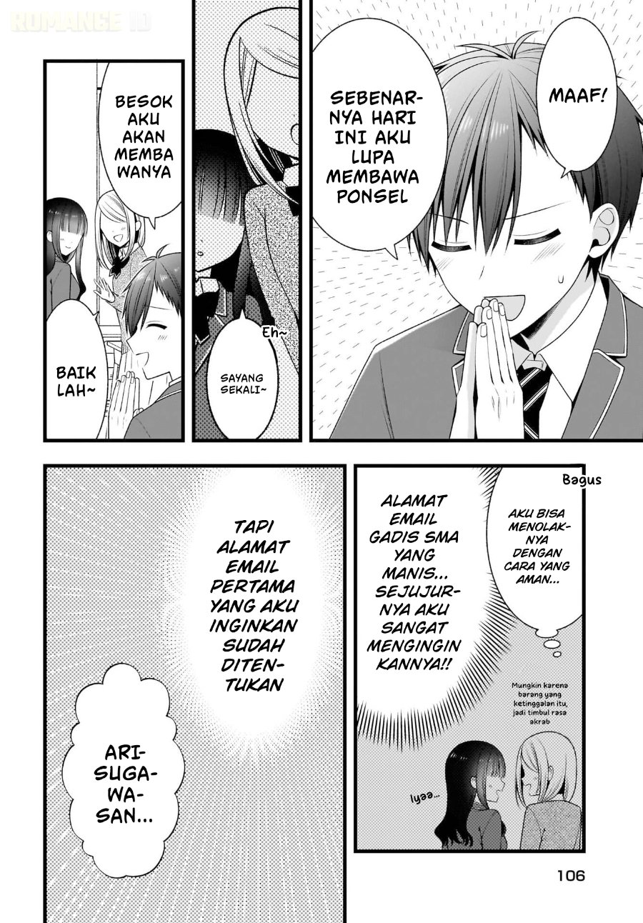 Baca Kanojo wo Deresaseru Houhou wo, Shorai Kekon Suru Oredake ga Shitteiru Chapter 2 Bahasa Indonesia page 26