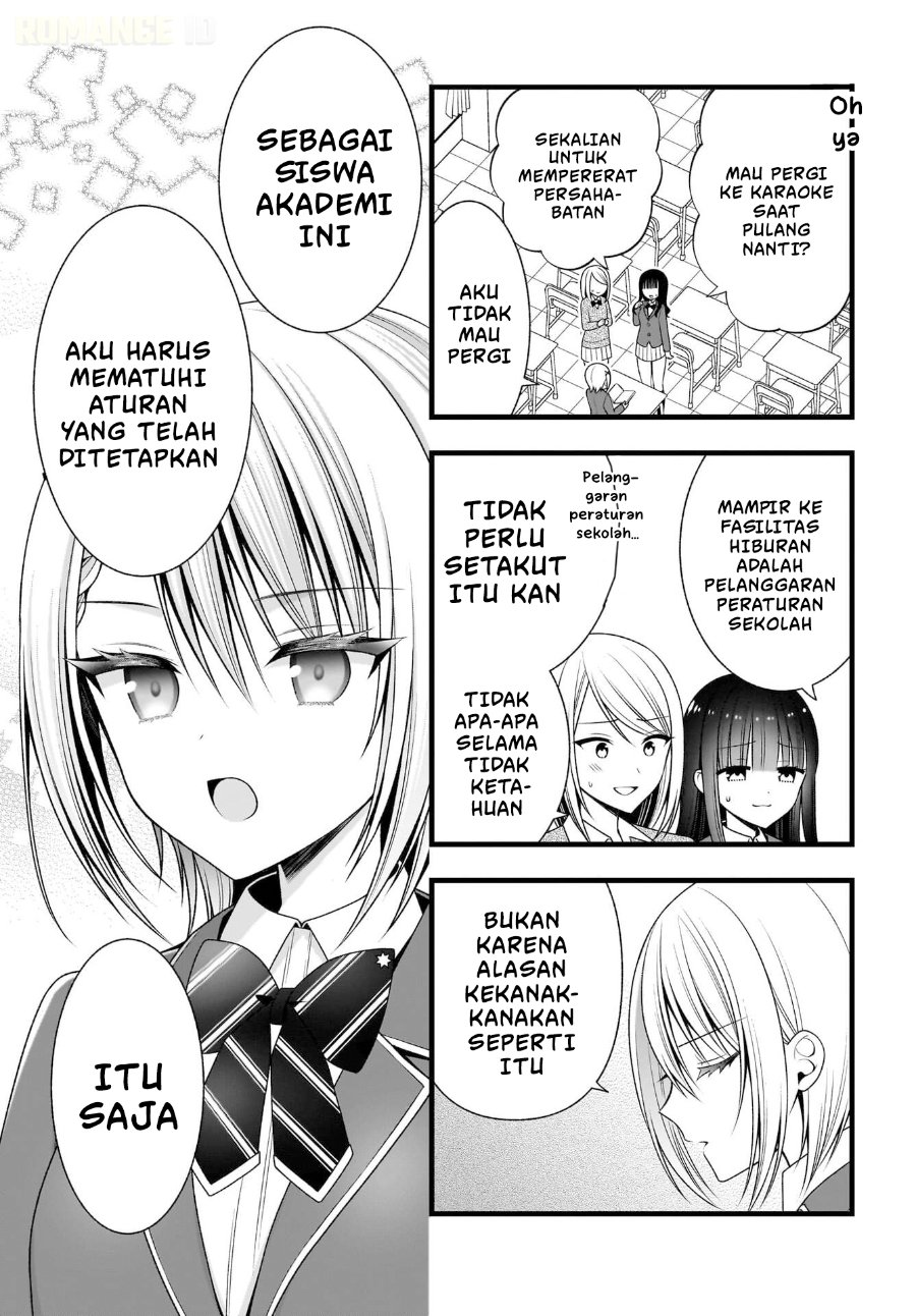 Baca Kanojo wo Deresaseru Houhou wo, Shorai Kekon Suru Oredake ga Shitteiru Chapter 2 Bahasa Indonesia page 32