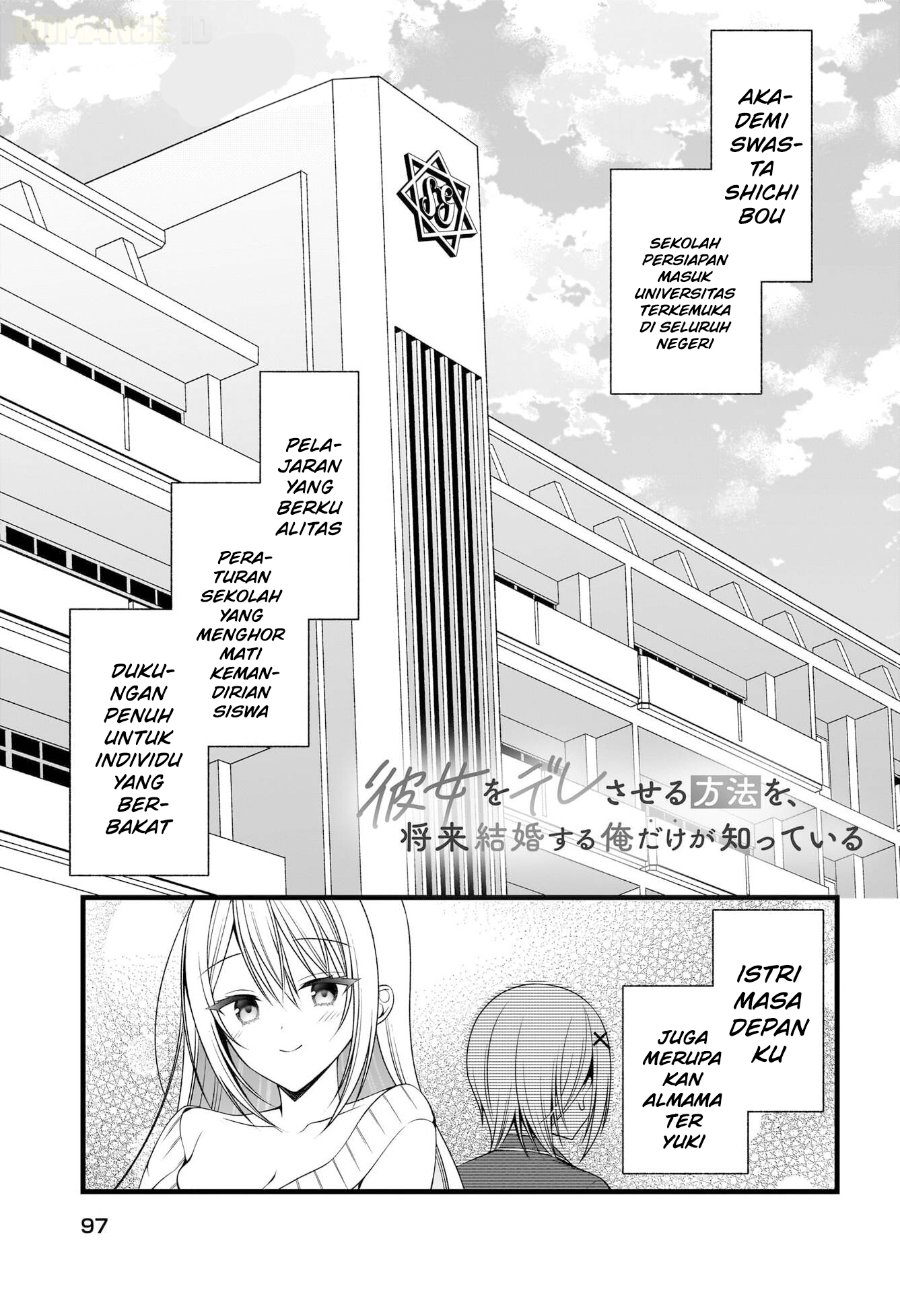 Baca Kanojo wo Deresaseru Houhou wo, Shorai Kekon Suru Oredake ga Shitteiru Chapter 2 Bahasa Indonesia page 8