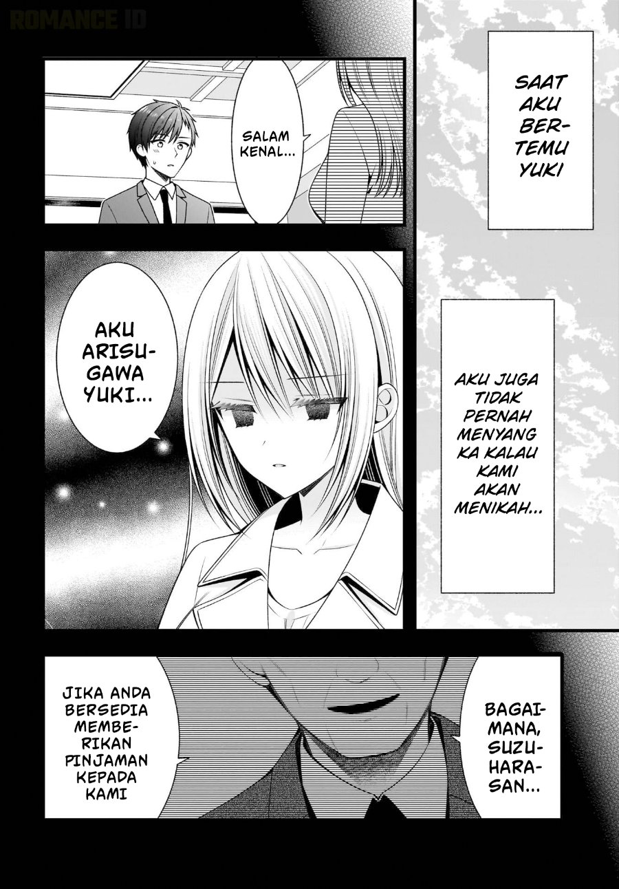 Baca Kanojo wo Deresaseru Houhou wo, Shorai Kekon Suru Oredake ga Shitteiru Chapter 2 Bahasa Indonesia page 78