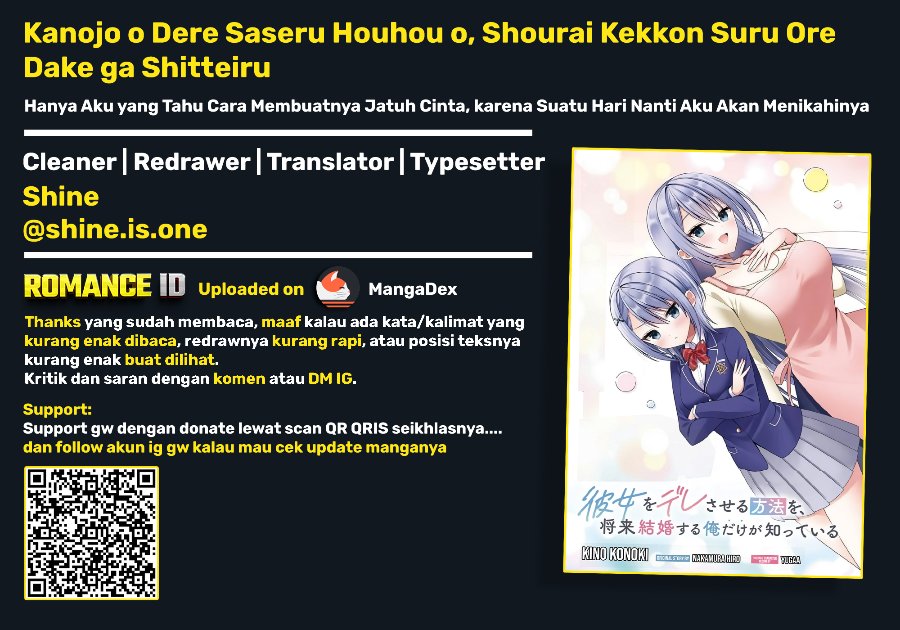 Baca Kanojo wo Deresaseru Houhou wo, Shorai Kekon Suru Oredake ga Shitteiru Chapter 2 Bahasa Indonesia page 82