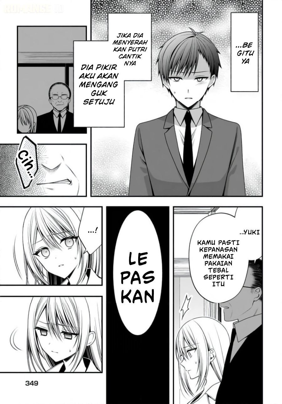 Kanojo wo Deresaseru Houhou wo, Shorai Kekon Suru Oredake ga Shitteiru Chapter 3 - Page 12
