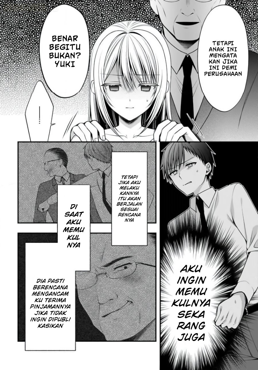 Kanojo wo Deresaseru Houhou wo, Shorai Kekon Suru Oredake ga Shitteiru Chapter 3 - Page 15