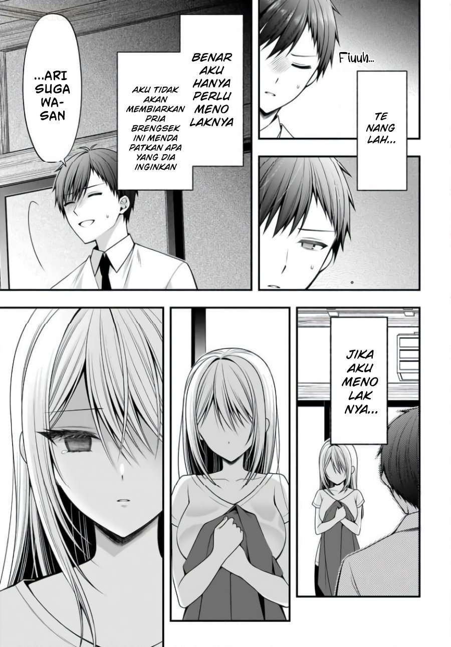 Kanojo wo Deresaseru Houhou wo, Shorai Kekon Suru Oredake ga Shitteiru Chapter 3 - Page 16
