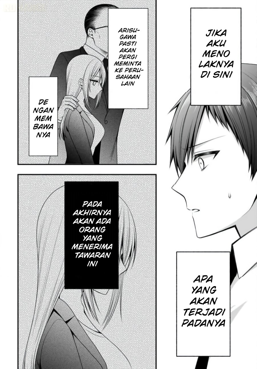 Kanojo wo Deresaseru Houhou wo, Shorai Kekon Suru Oredake ga Shitteiru Chapter 3 - Page 17