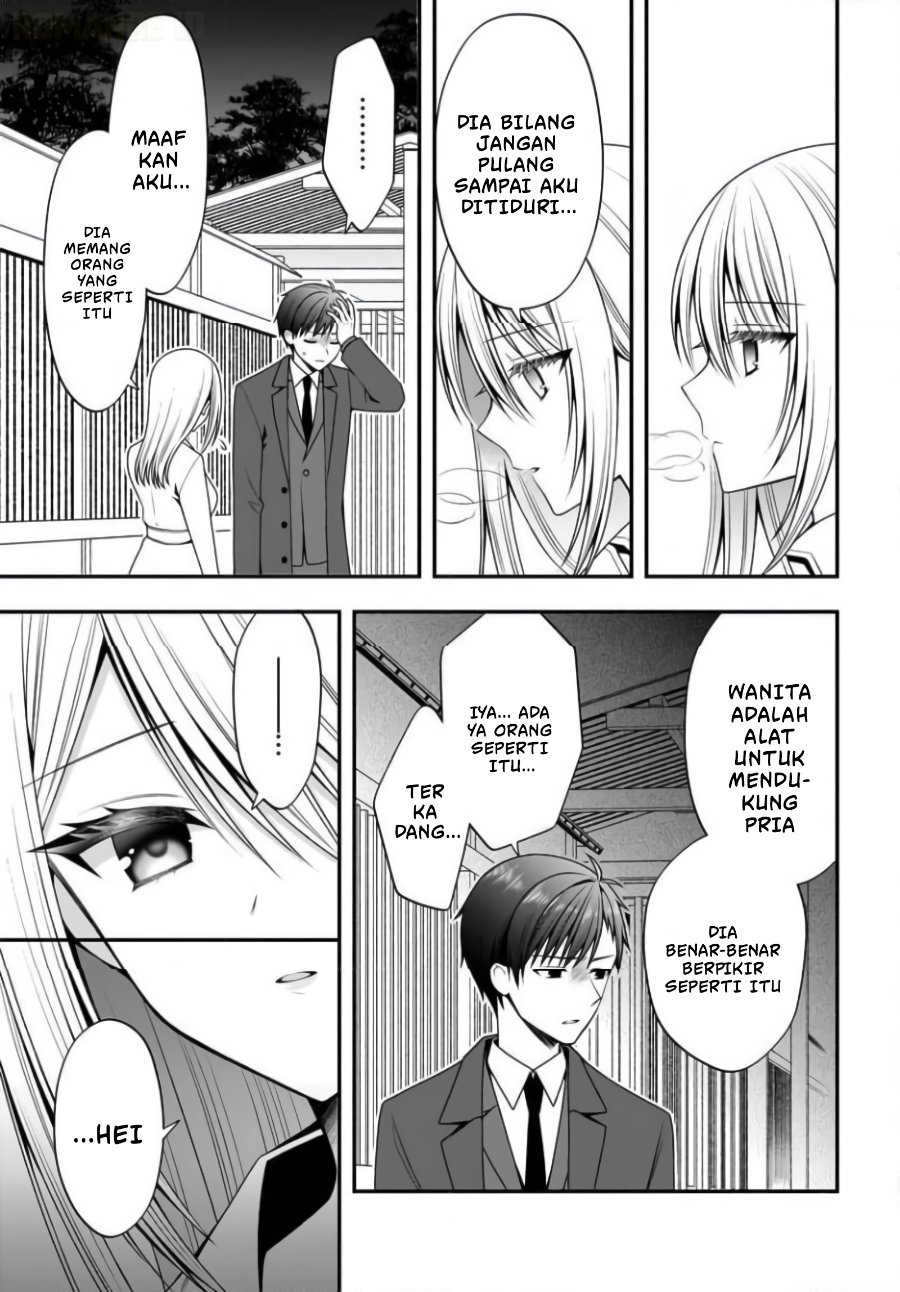 Kanojo wo Deresaseru Houhou wo, Shorai Kekon Suru Oredake ga Shitteiru Chapter 3 - Page 20