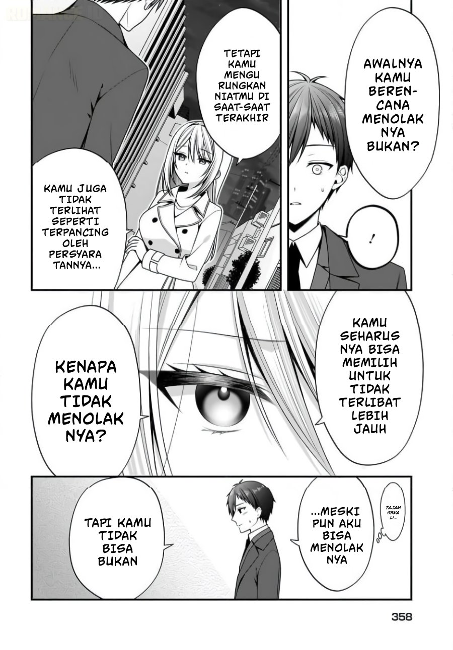 Kanojo wo Deresaseru Houhou wo, Shorai Kekon Suru Oredake ga Shitteiru Chapter 3 - Page 21