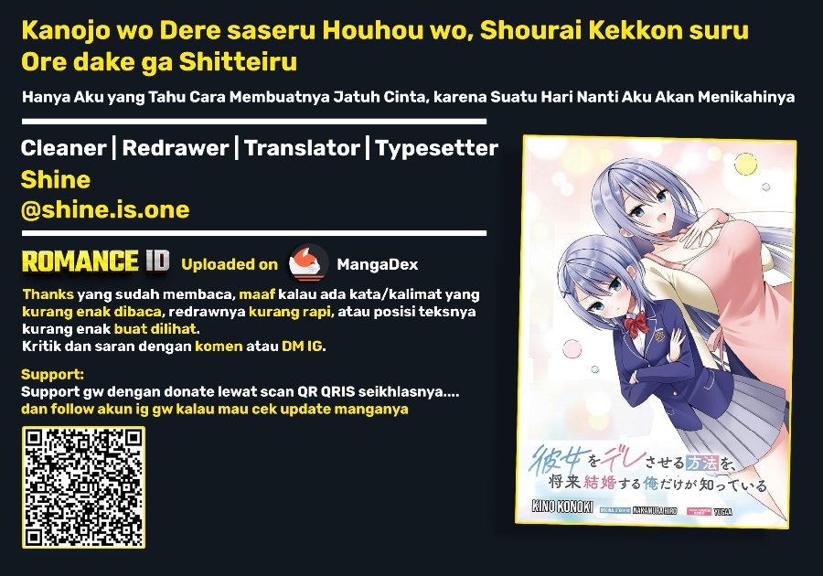 Kanojo wo Deresaseru Houhou wo, Shorai Kekon Suru Oredake ga Shitteiru Chapter 3 - Page 28