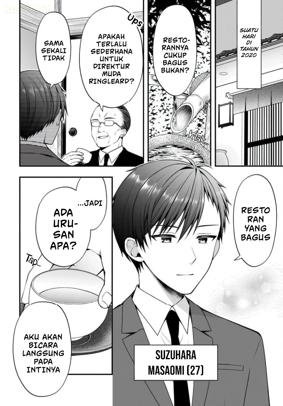 Kanojo wo Deresaseru Houhou wo, Shorai Kekon Suru Oredake ga Shitteiru Chapter 3 - Page 3
