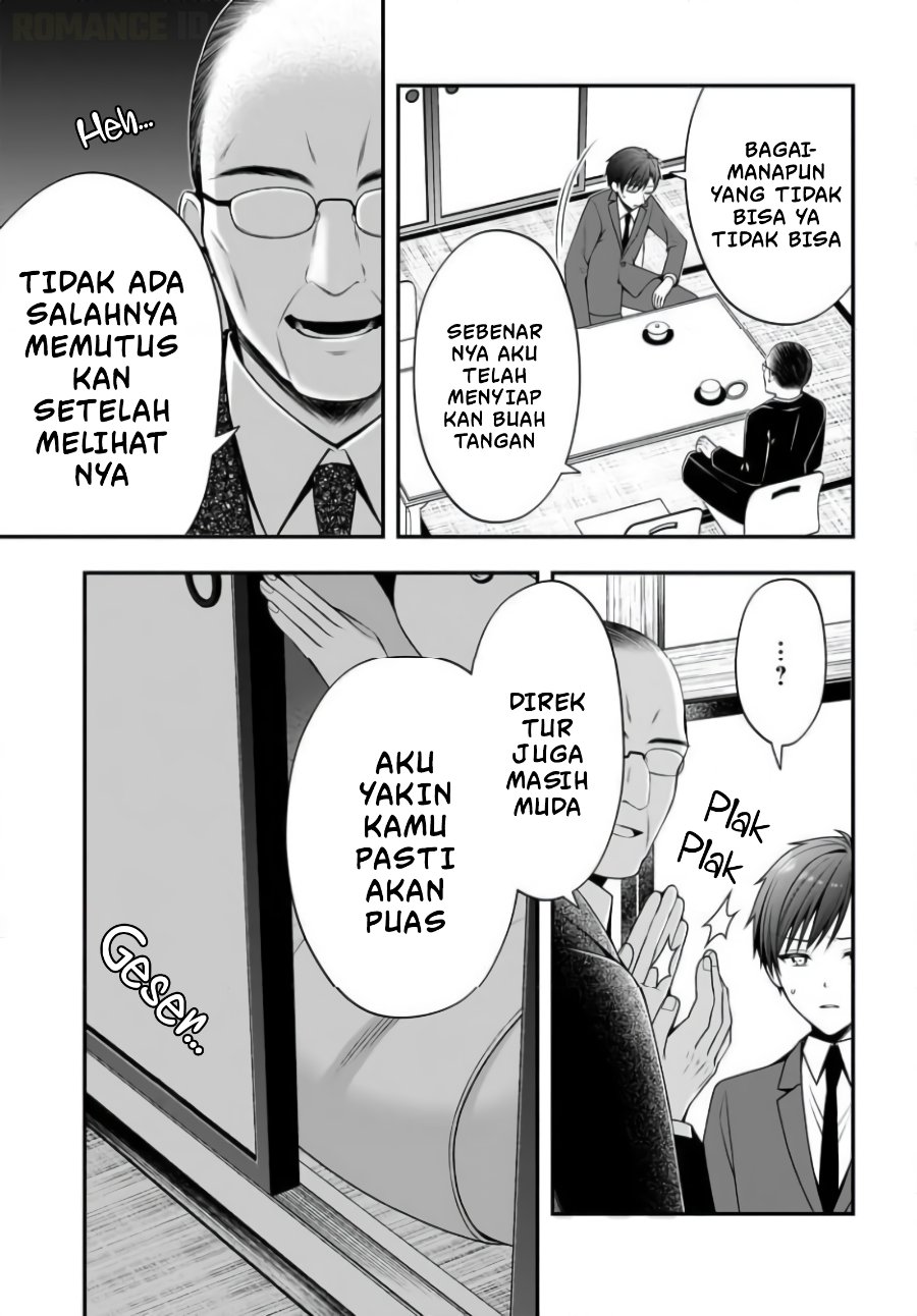Kanojo wo Deresaseru Houhou wo, Shorai Kekon Suru Oredake ga Shitteiru Chapter 3 - Page 6