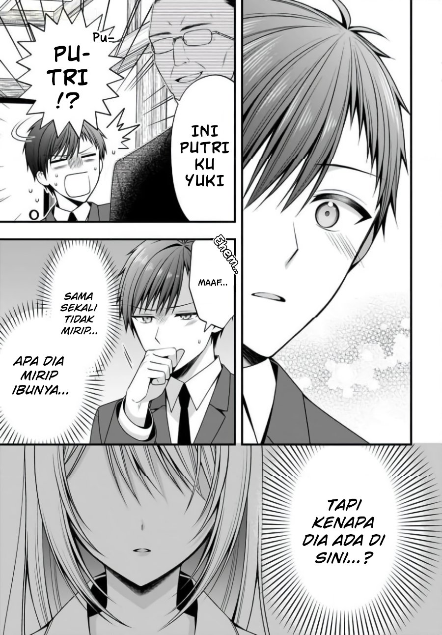 Kanojo wo Deresaseru Houhou wo, Shorai Kekon Suru Oredake ga Shitteiru Chapter 3 - Page 8