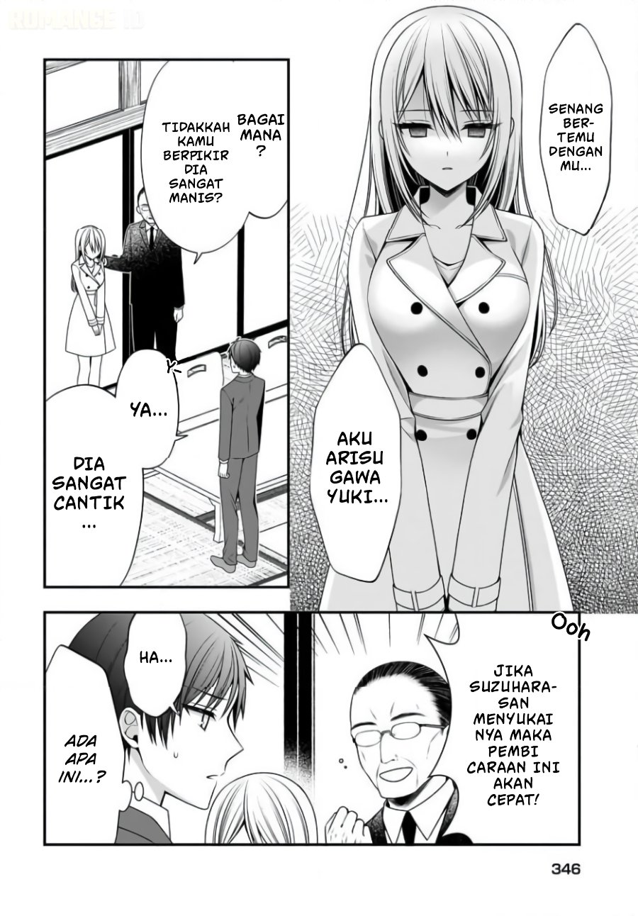 Kanojo wo Deresaseru Houhou wo, Shorai Kekon Suru Oredake ga Shitteiru Chapter 3 - Page 9