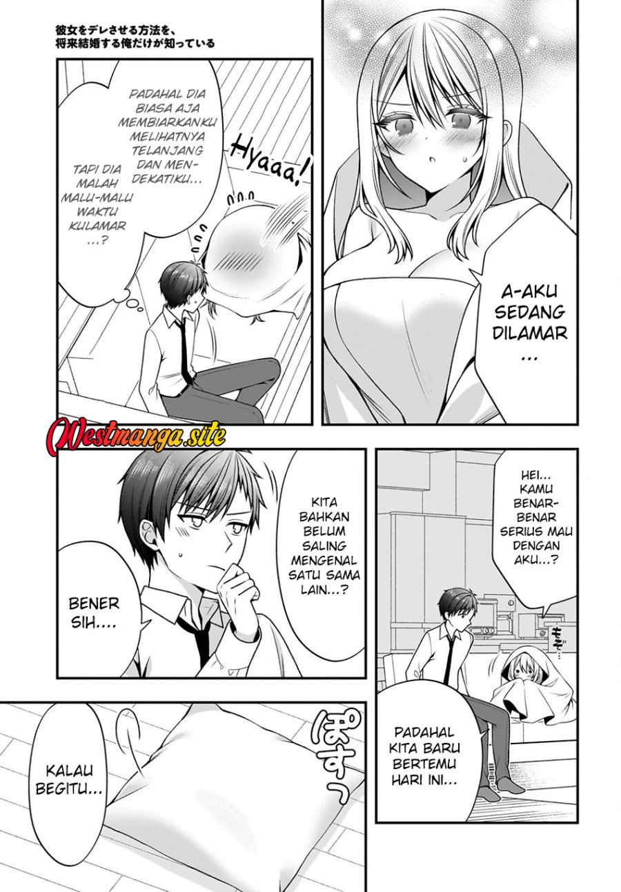 Kanojo wo Deresaseru Houhou wo, Shorai Kekon Suru Oredake ga Shitteiru Chapter 4 - Page 14