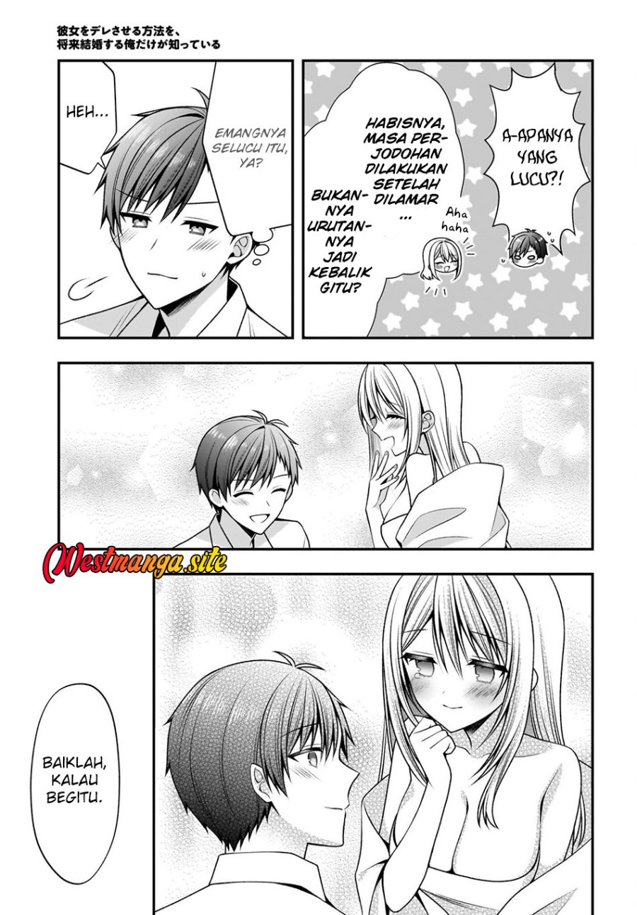 Kanojo wo Deresaseru Houhou wo, Shorai Kekon Suru Oredake ga Shitteiru Chapter 4 - Page 16