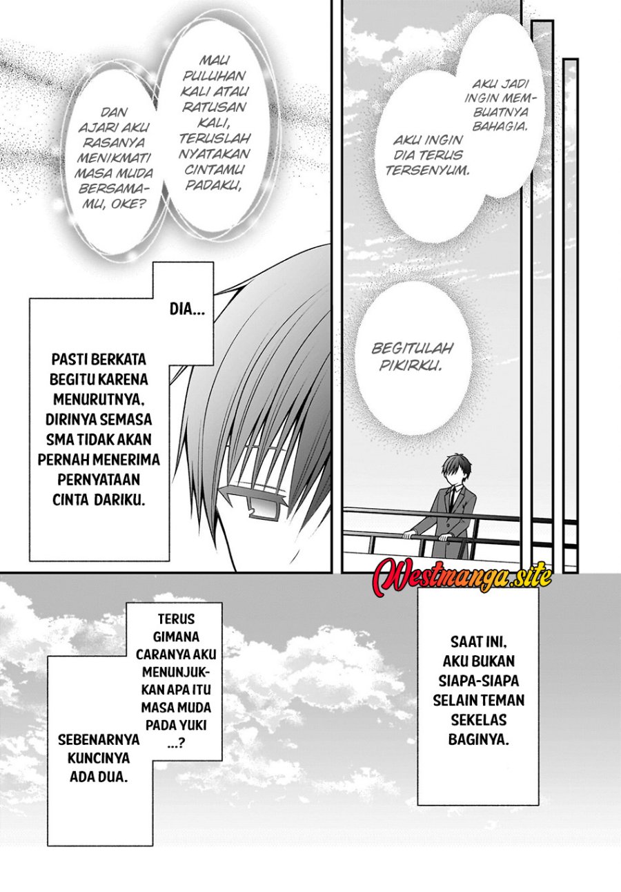Kanojo wo Deresaseru Houhou wo, Shorai Kekon Suru Oredake ga Shitteiru Chapter 4 - Page 18