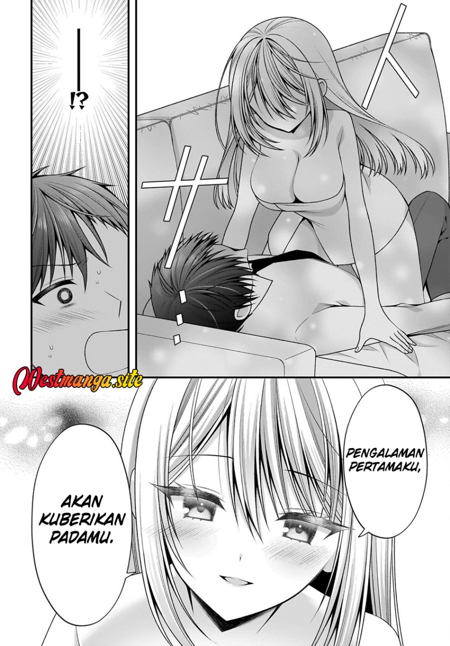 Kanojo wo Deresaseru Houhou wo, Shorai Kekon Suru Oredake ga Shitteiru Chapter 4 - Page 5