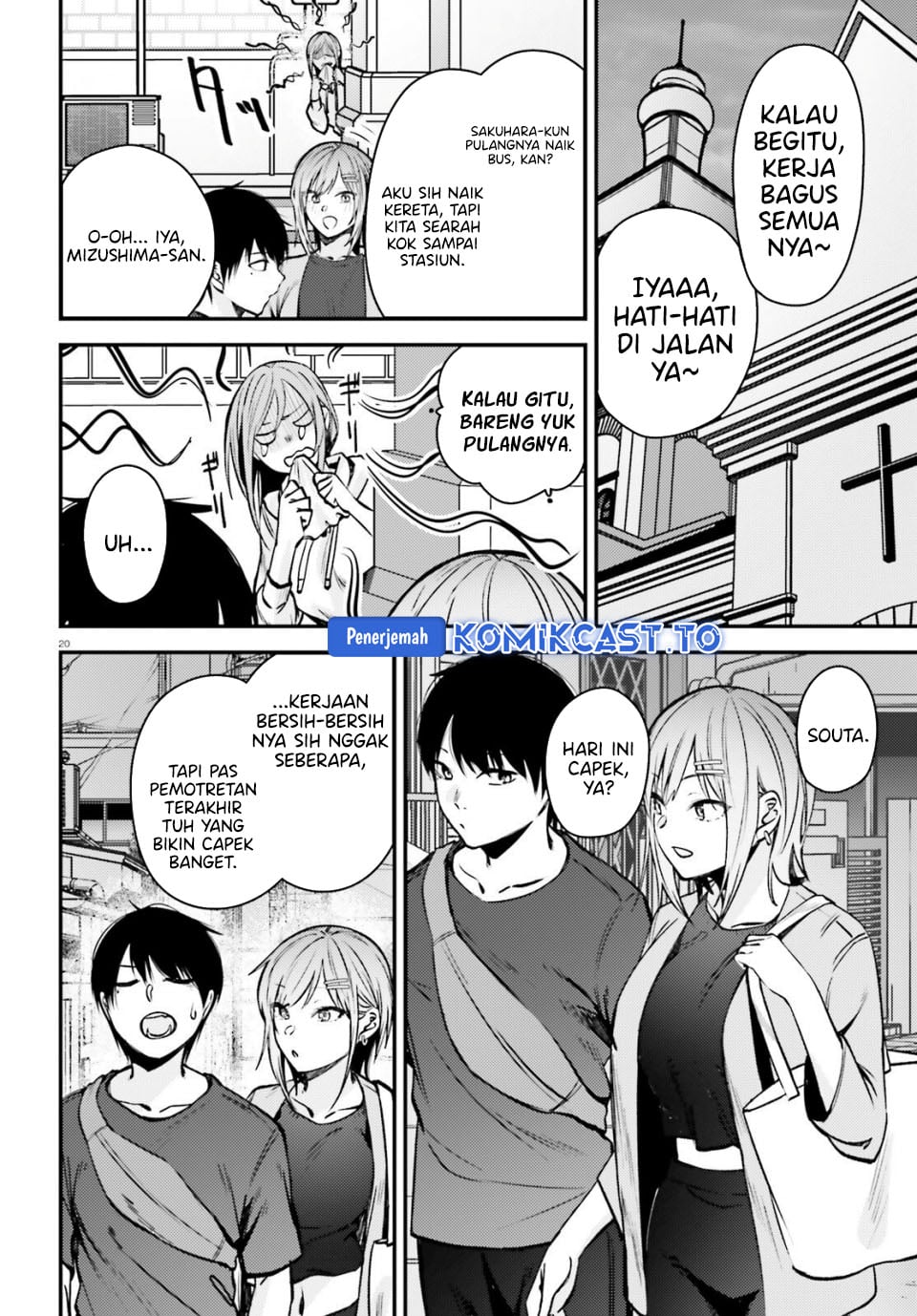 Baca Kanojo wo Ubatta Ikemen Bishoujo ga Nazeka Ore made Nerattekuru - Chapter 12 halaman 21