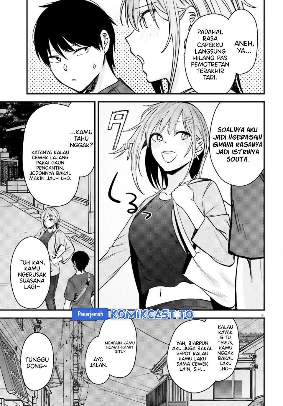 Baca Kanojo wo Ubatta Ikemen Bishoujo ga Nazeka Ore made Nerattekuru - Chapter 12 halaman 22
