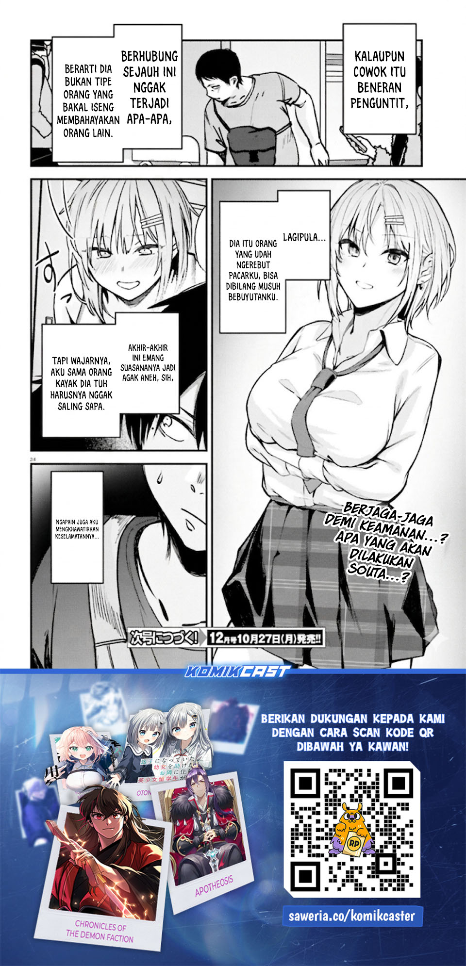 Baca Kanojo wo Ubatta Ikemen Bishoujo ga Nazeka Ore made Nerattekuru - Chapter 12 halaman 25