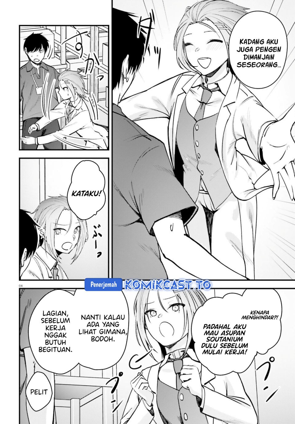 Baca Kanojo wo Ubatta Ikemen Bishoujo ga Nazeka Ore made Nerattekuru - Chapter 12 halaman 5