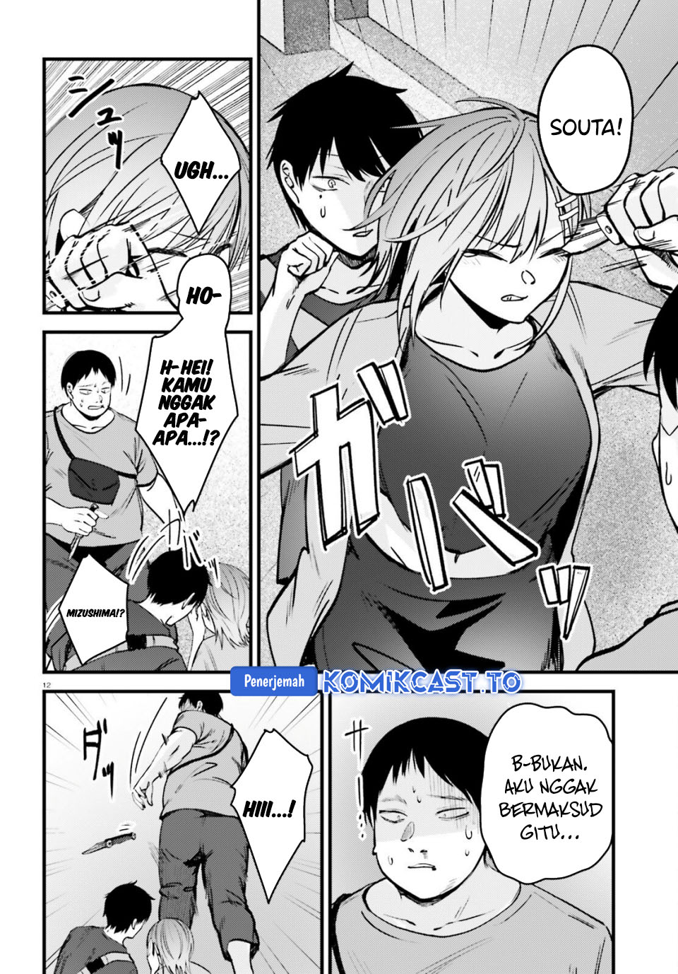 Baca Kanojo wo Ubatta Ikemen Bishoujo ga Nazeka Ore made Nerattekuru - Chapter 13 halaman 13