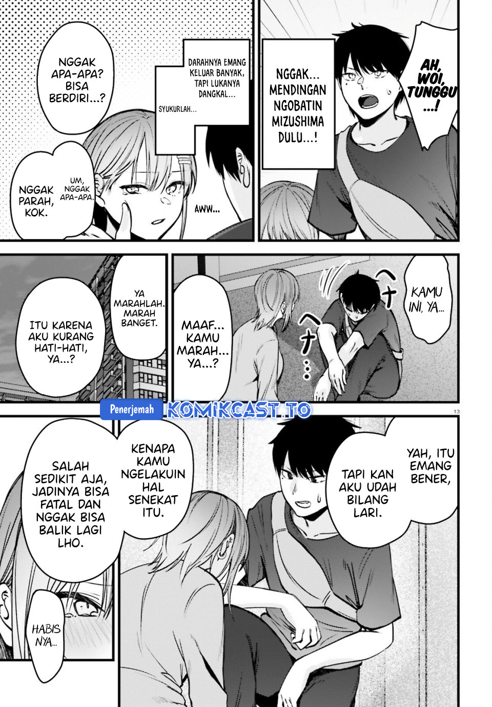 Baca Kanojo wo Ubatta Ikemen Bishoujo ga Nazeka Ore made Nerattekuru - Chapter 13 halaman 14