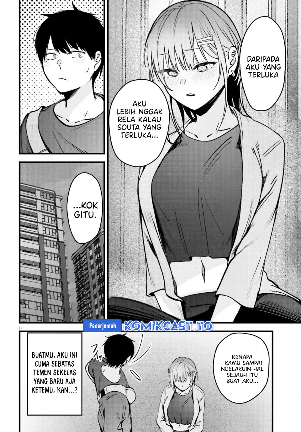 Baca Kanojo wo Ubatta Ikemen Bishoujo ga Nazeka Ore made Nerattekuru - Chapter 13 halaman 15