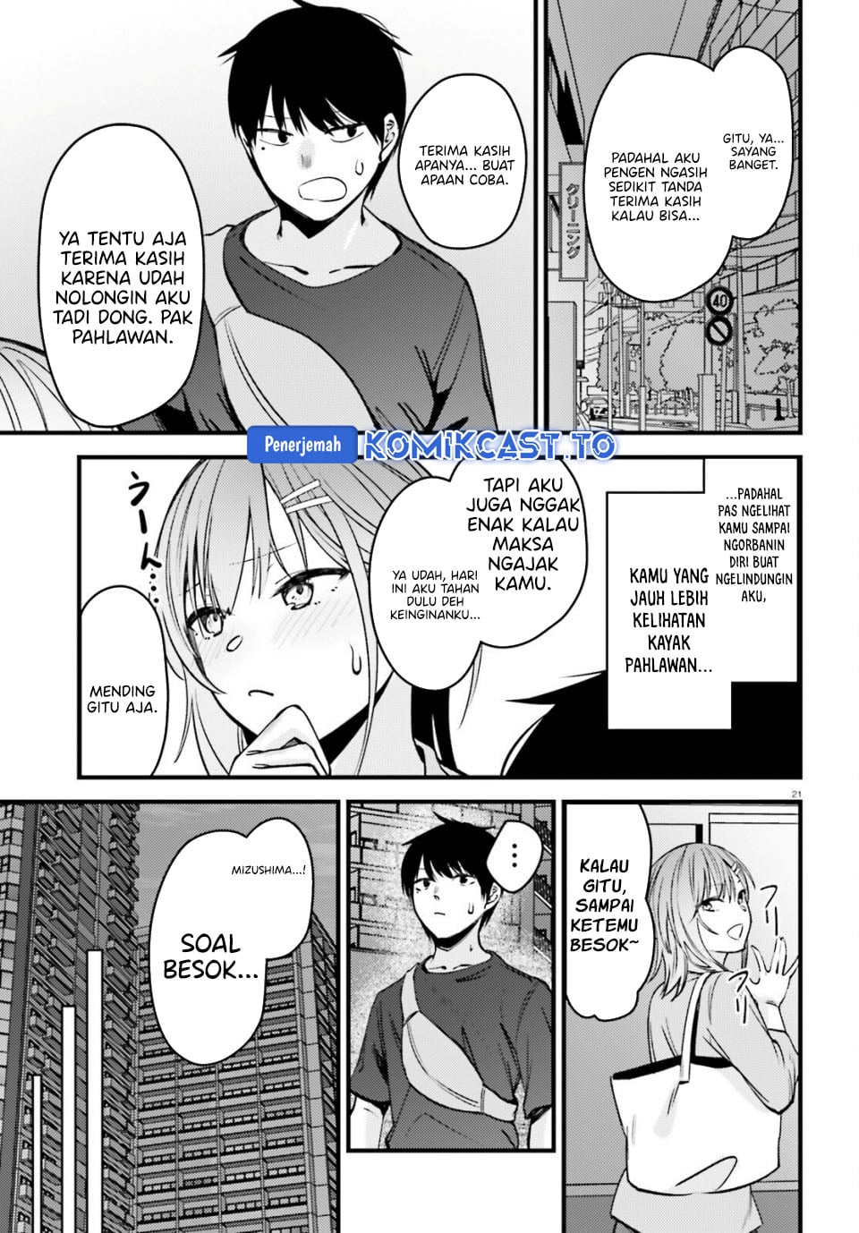Baca Kanojo wo Ubatta Ikemen Bishoujo ga Nazeka Ore made Nerattekuru - Chapter 13 halaman 22