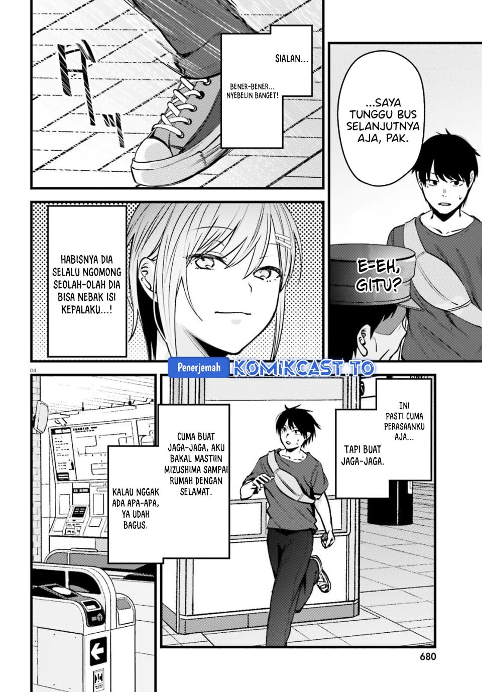 Baca Kanojo wo Ubatta Ikemen Bishoujo ga Nazeka Ore made Nerattekuru - Chapter 13 halaman 5