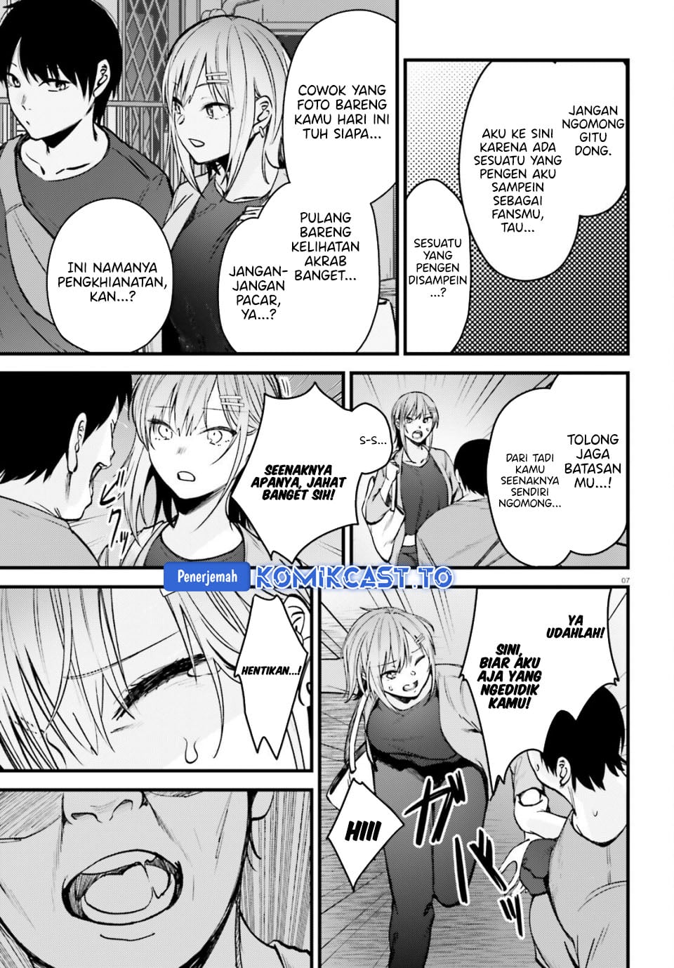 Baca Kanojo wo Ubatta Ikemen Bishoujo ga Nazeka Ore made Nerattekuru - Chapter 13 halaman 8