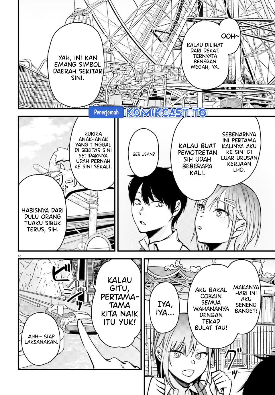 Baca Kanojo wo Ubatta Ikemen Bishoujo ga Nazeka Ore made Nerattekuru - Chapter 14 halaman 11
