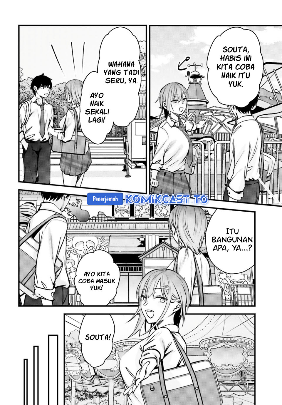 Baca Kanojo wo Ubatta Ikemen Bishoujo ga Nazeka Ore made Nerattekuru - Chapter 14 halaman 13