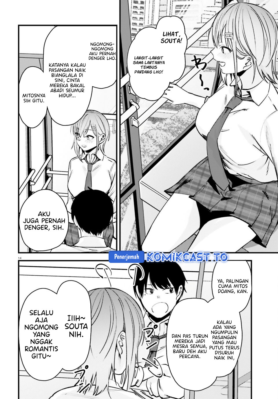 Baca Kanojo wo Ubatta Ikemen Bishoujo ga Nazeka Ore made Nerattekuru - Chapter 14 halaman 15