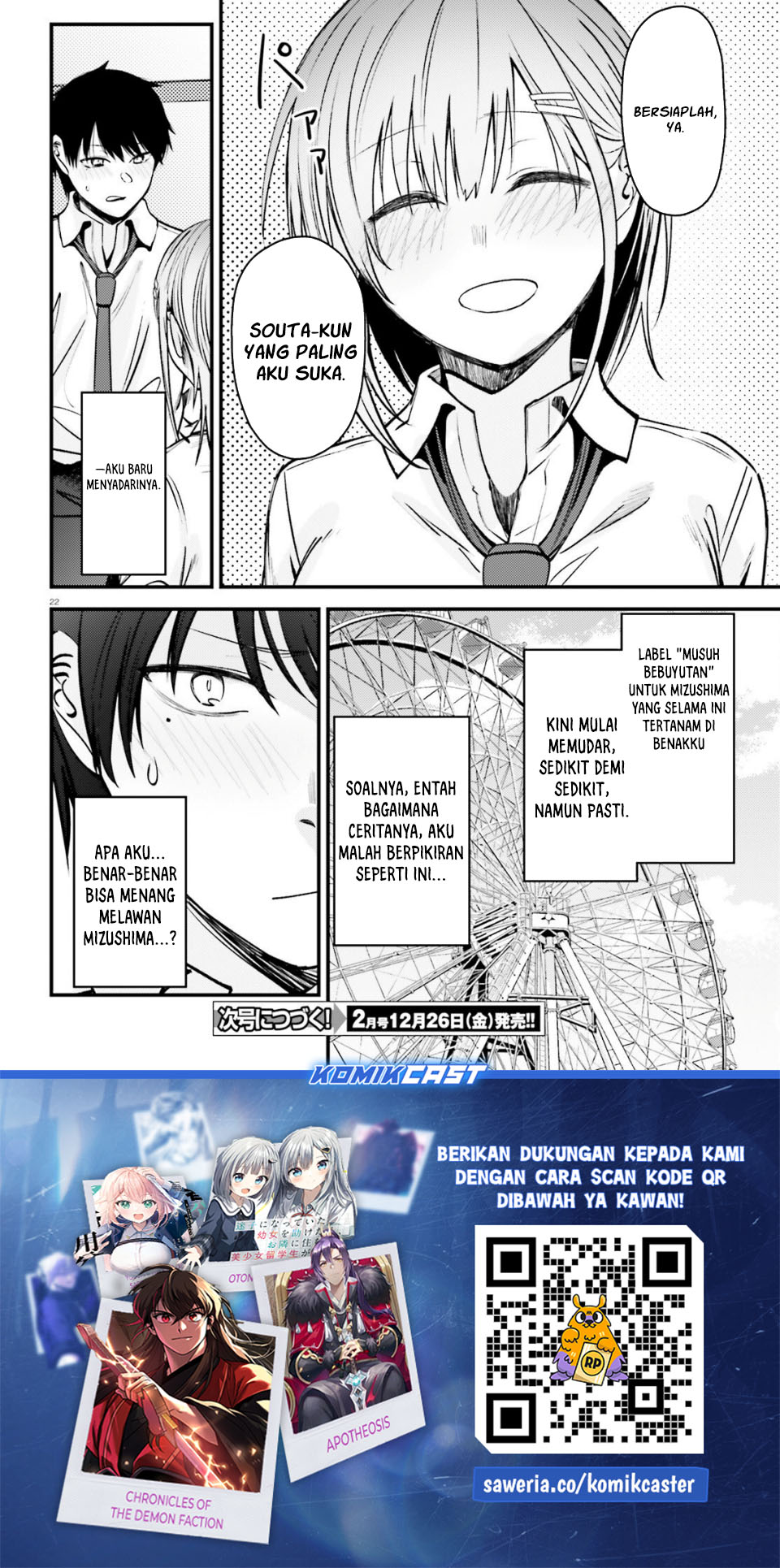 Baca Kanojo wo Ubatta Ikemen Bishoujo ga Nazeka Ore made Nerattekuru - Chapter 14 halaman 22