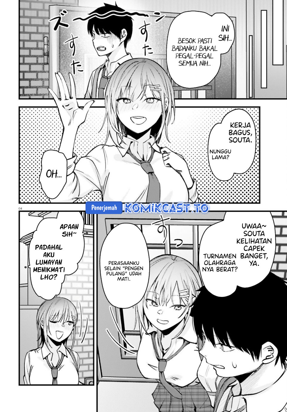 Baca Kanojo wo Ubatta Ikemen Bishoujo ga Nazeka Ore made Nerattekuru - Chapter 14 halaman 5