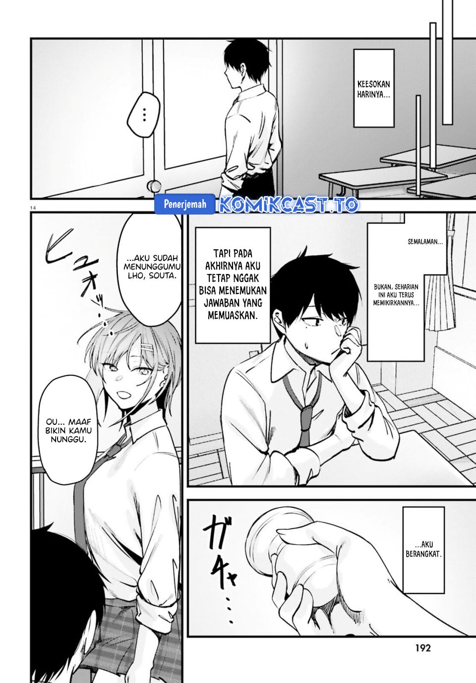 Baca Kanojo wo Ubatta Ikemen Bishoujo ga Nazeka Ore made Nerattekuru - Chapter 15 halaman 15