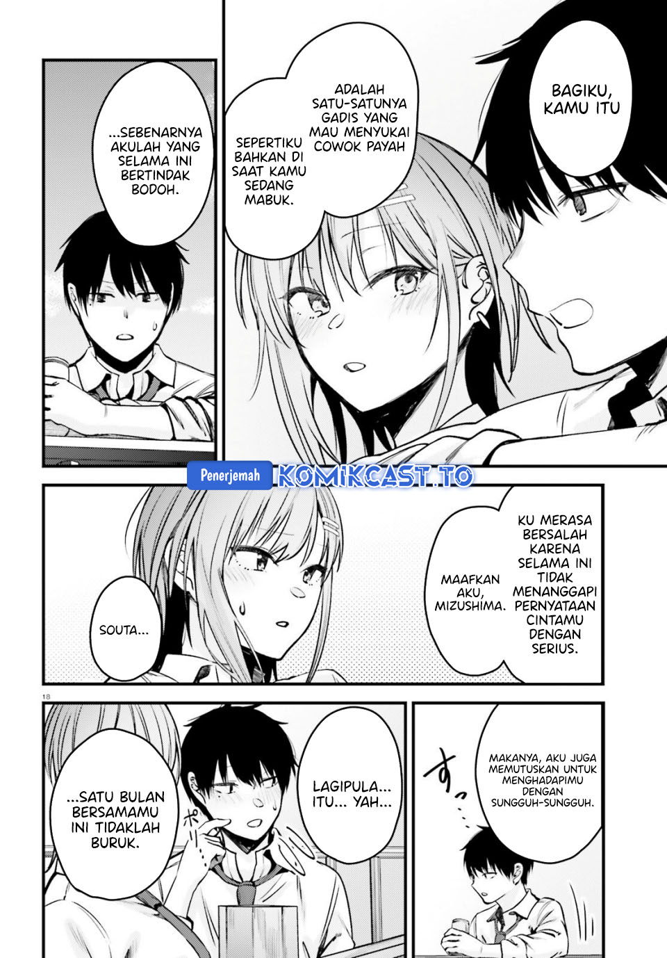Baca Kanojo wo Ubatta Ikemen Bishoujo ga Nazeka Ore made Nerattekuru - Chapter 15 halaman 19