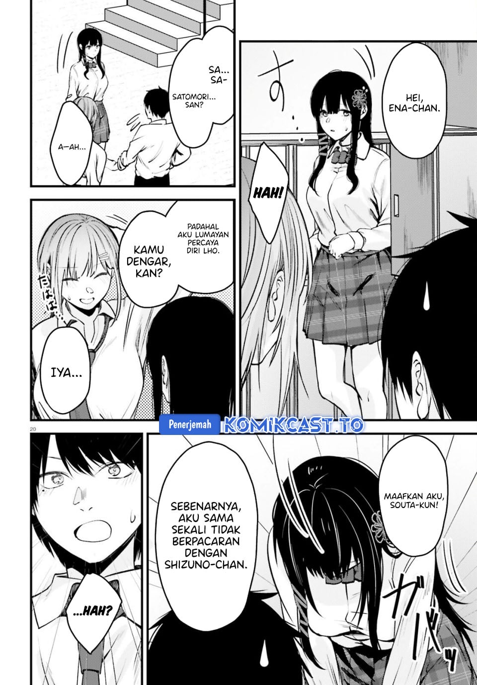 Baca Kanojo wo Ubatta Ikemen Bishoujo ga Nazeka Ore made Nerattekuru - Chapter 15 halaman 21
