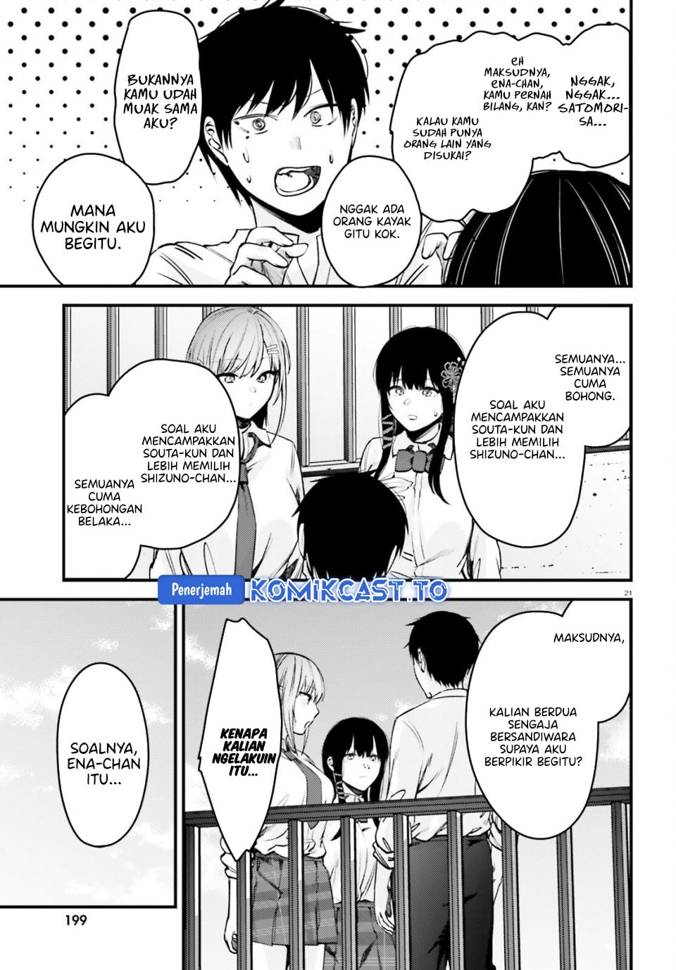 Baca Kanojo wo Ubatta Ikemen Bishoujo ga Nazeka Ore made Nerattekuru - Chapter 15 halaman 22