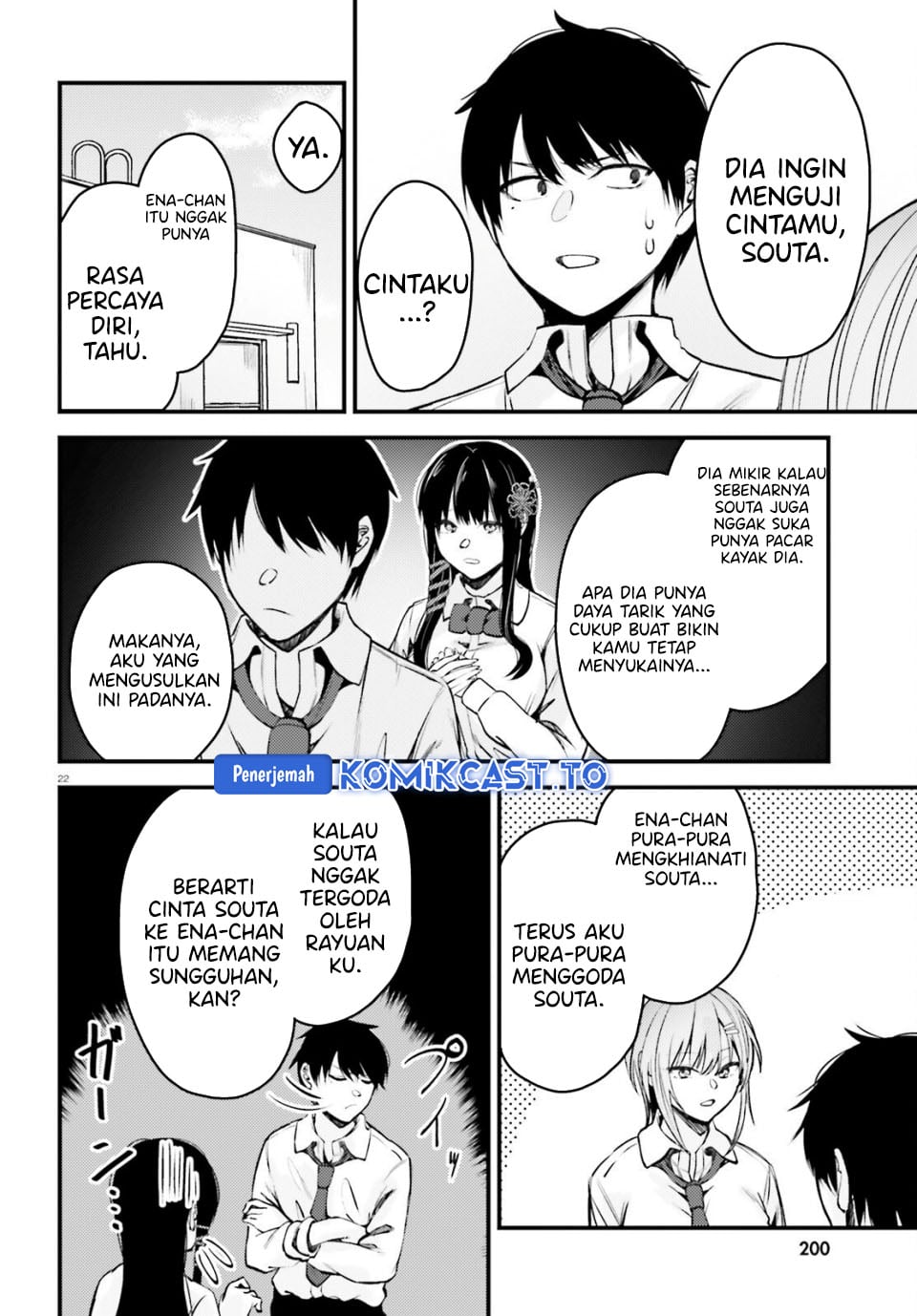 Baca Kanojo wo Ubatta Ikemen Bishoujo ga Nazeka Ore made Nerattekuru - Chapter 15 halaman 23