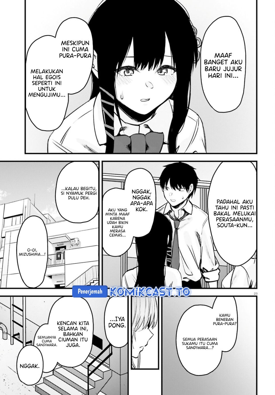 Baca Kanojo wo Ubatta Ikemen Bishoujo ga Nazeka Ore made Nerattekuru - Chapter 15 halaman 24