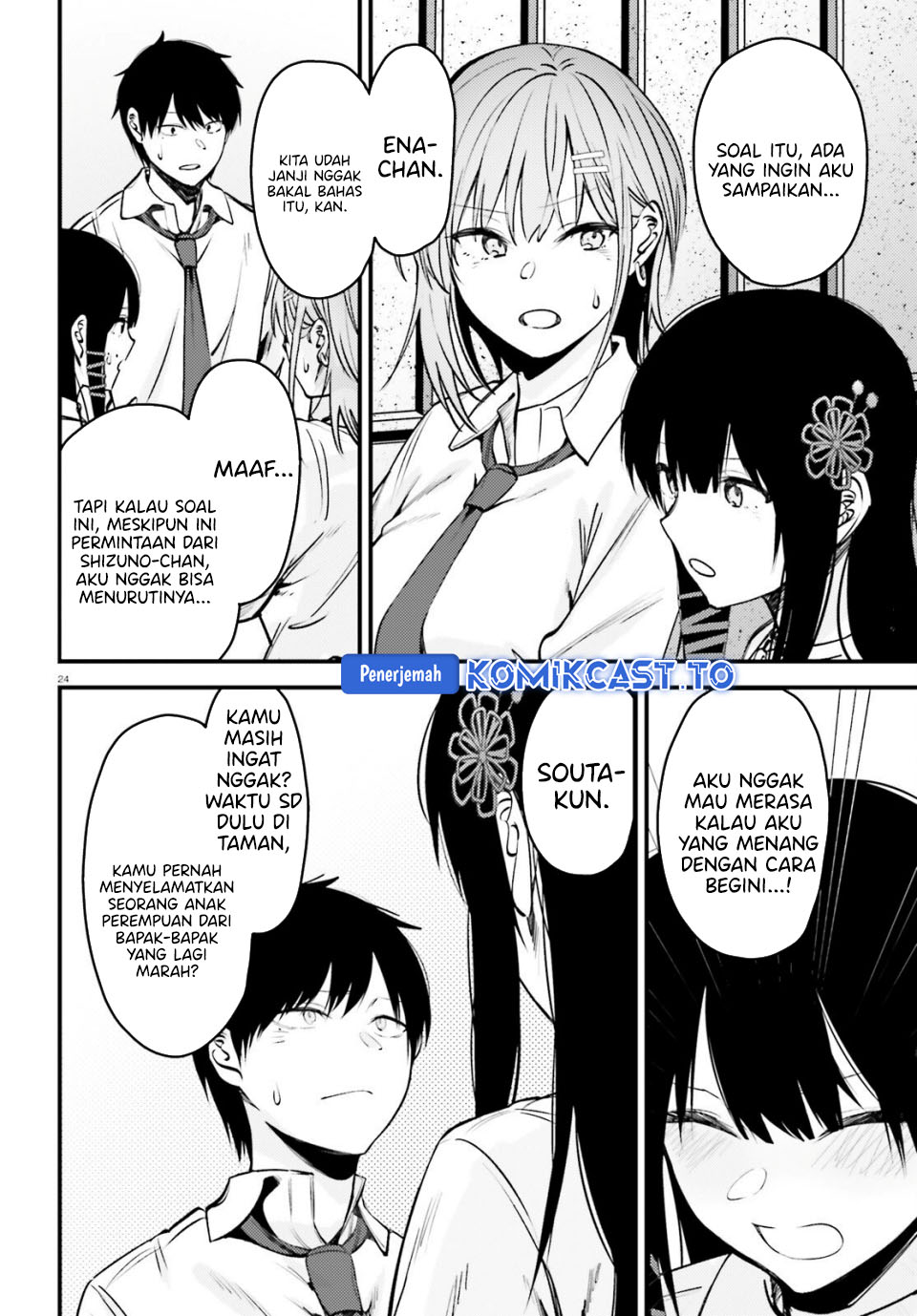 Baca Kanojo wo Ubatta Ikemen Bishoujo ga Nazeka Ore made Nerattekuru - Chapter 15 halaman 25